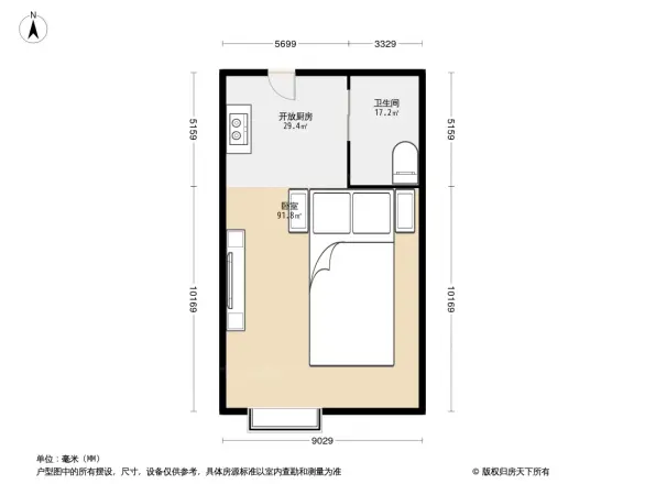 富力万科云启户型图