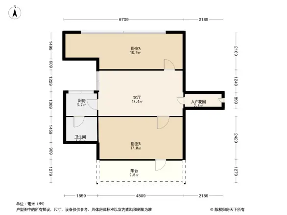 天平横街小区