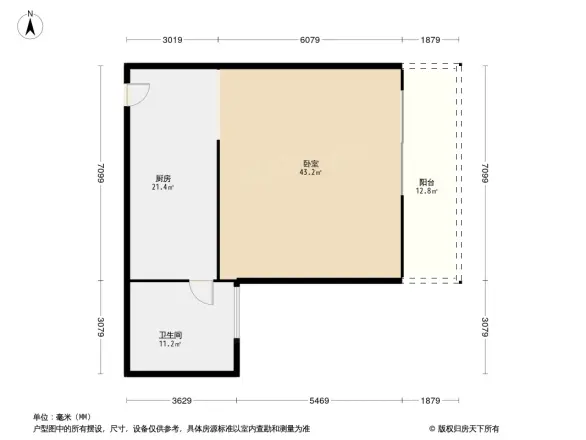 光大花园四期