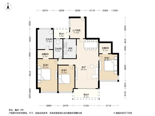 【广州嘉裕公馆小区,二手房,租房】- 广州房天下