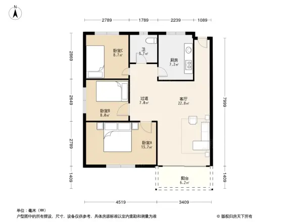 科学技术学校小区