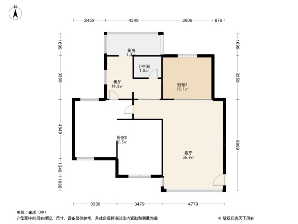 广东外语艺术学院五山校区教工宿舍