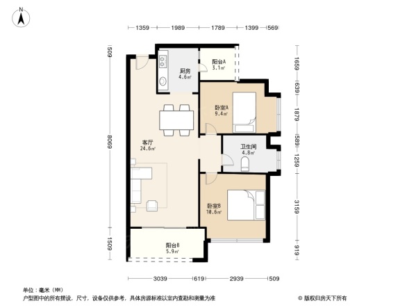 天马河壹号