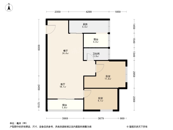 路劲隽泷湾