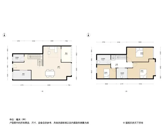 君华香柏华府