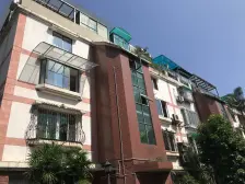 花卉园 半山花园三房