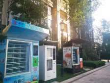 国博领馆一期 3室1厅 东南 北