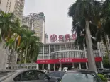 周边 招商银行