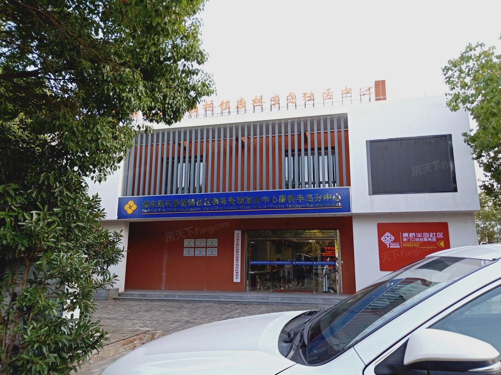 小区相关图