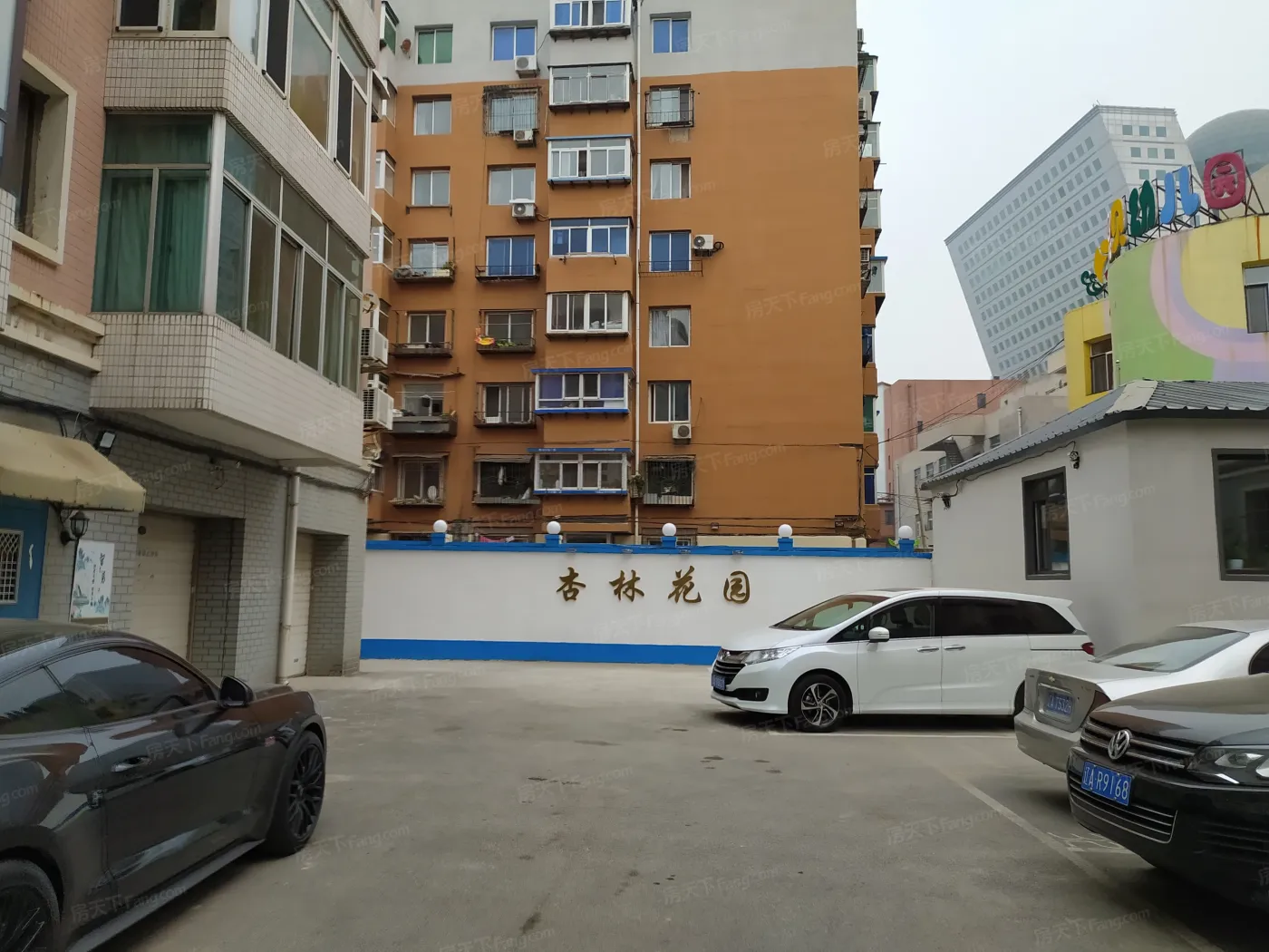 杏林花园-沈阳房天下