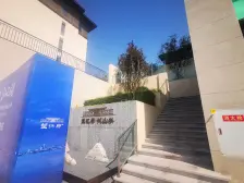 望江府叠翠郡 5室2厅 东南