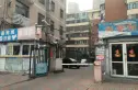 西冷里实景图