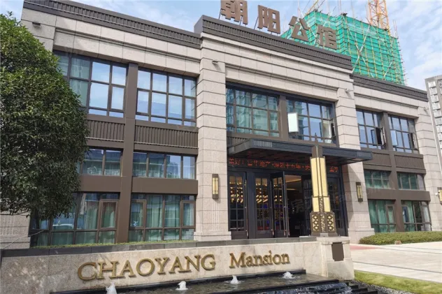 富华·朝阳公馆怎么样:容积率绿化率不算低,周边.-常德房天下楼盘点评