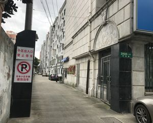 双南经典户型,次顶楼,诚意出售!