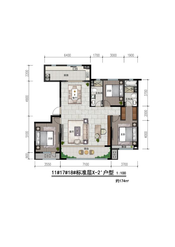 户型图2/2