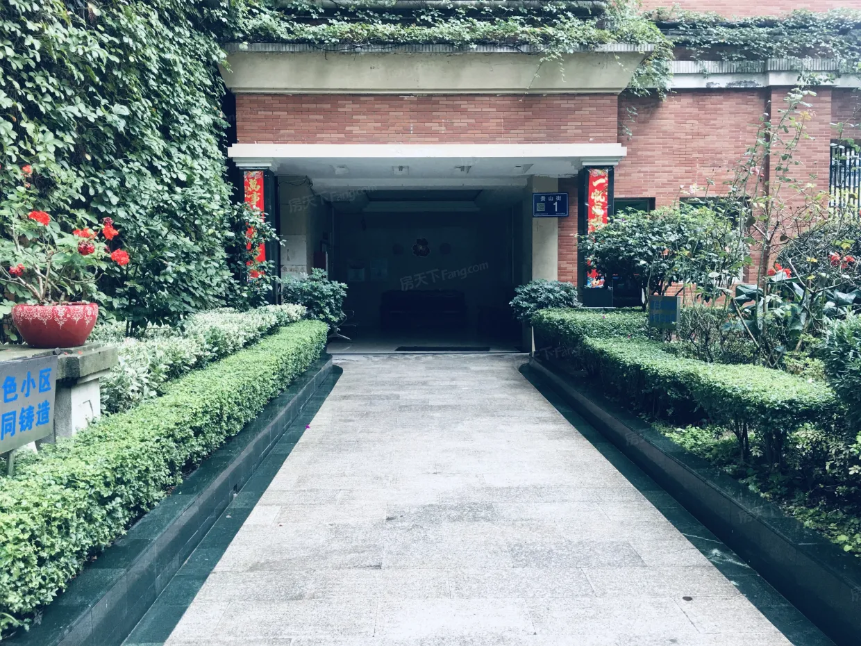 【贵阳贵山苑小区,二手房,租房】- 贵阳房天下