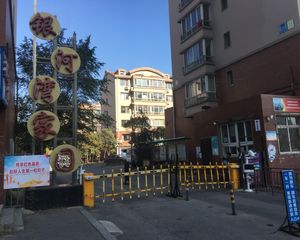 银河湾家园2室2厅南北