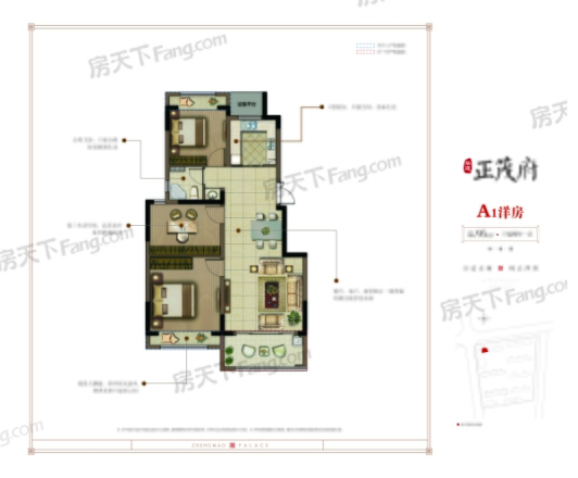 华建正茂府