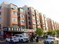 恩和小区 3室2厅 南 北