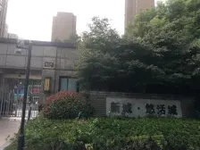 电梯房,大两房,环境优美,交通便利,居家装修