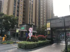 新城悠活城1室南朝向205.00万元/套出售