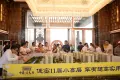 中梁·云天府活动现场