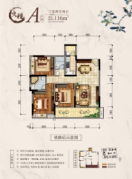 伴山雅集3室2厅1厨2卫建面116.00㎡