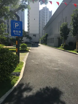 半山香榭实景图
