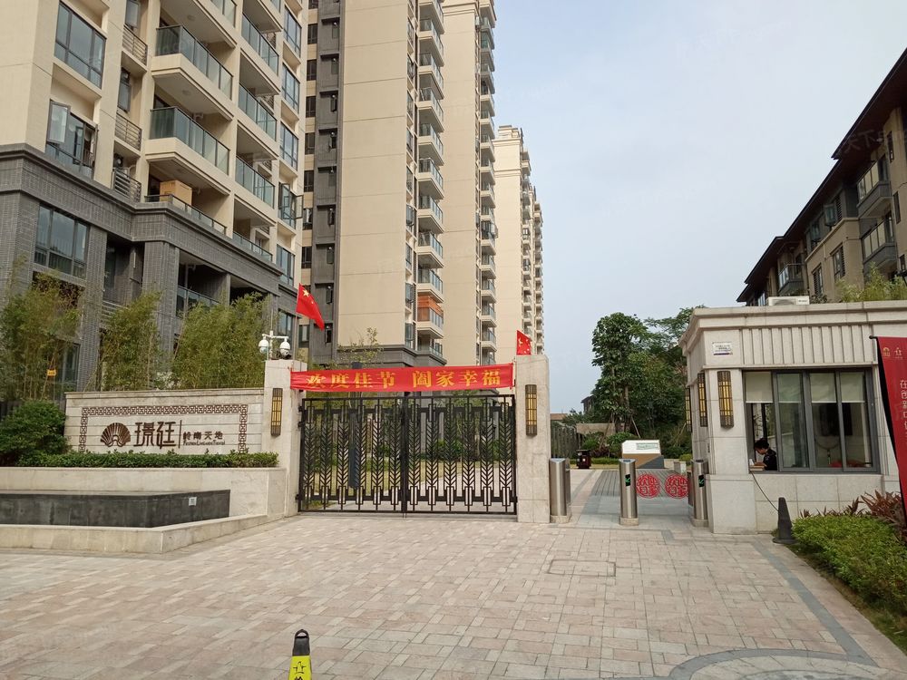 小区相关图