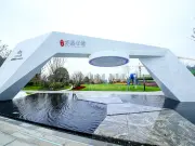 长房·万楼公馆