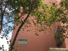 精装修+南北通大三房+得房率93%