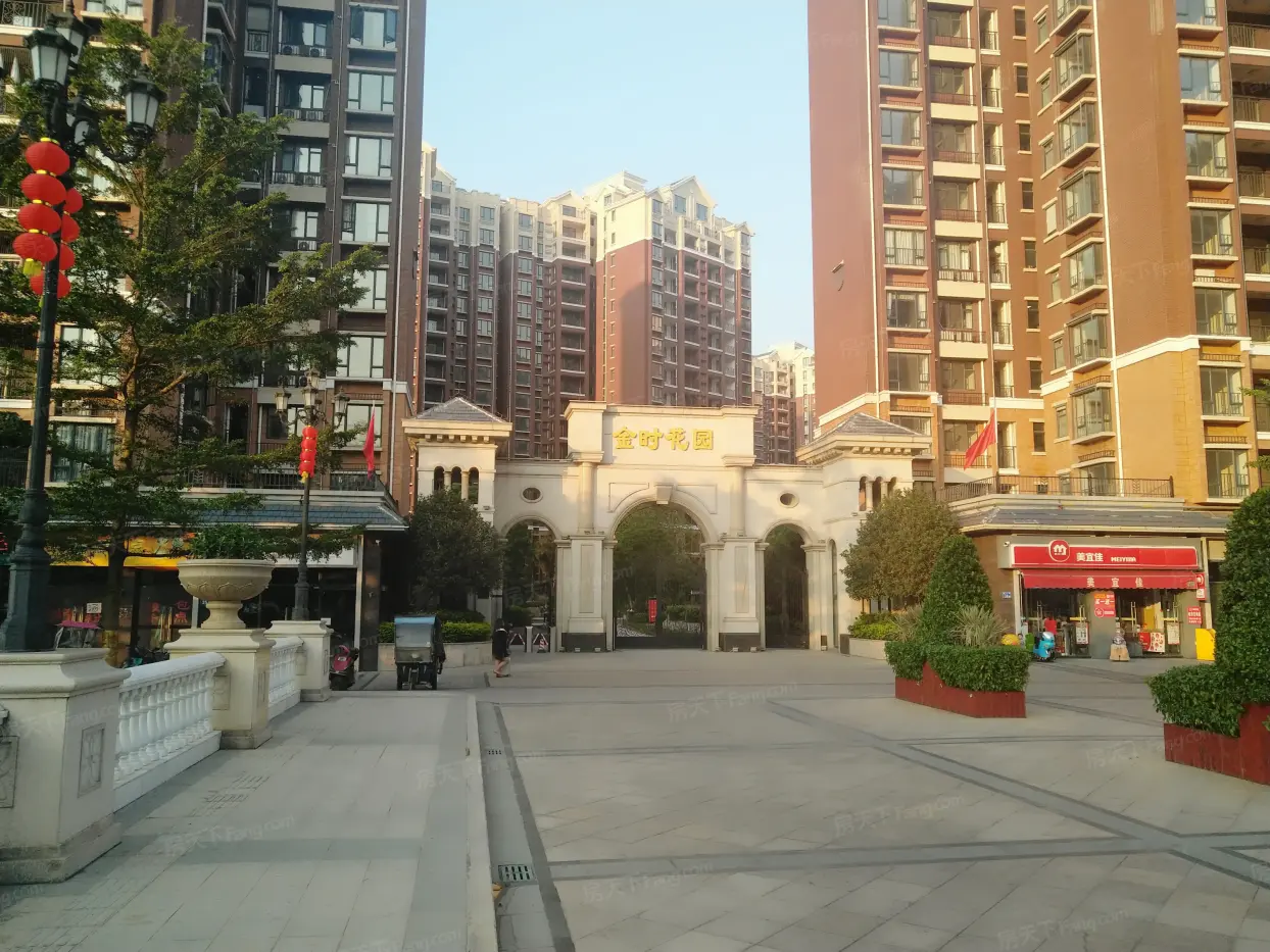 金时花园实景图