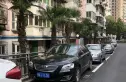 雅丽花园三期实景图