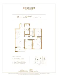 融创·蓝天壹號3室2厅1厨1卫建面107.00㎡