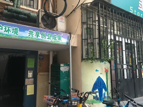 西冷里实景图