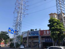 飞机户型 看花园安静 带车位 高楼层