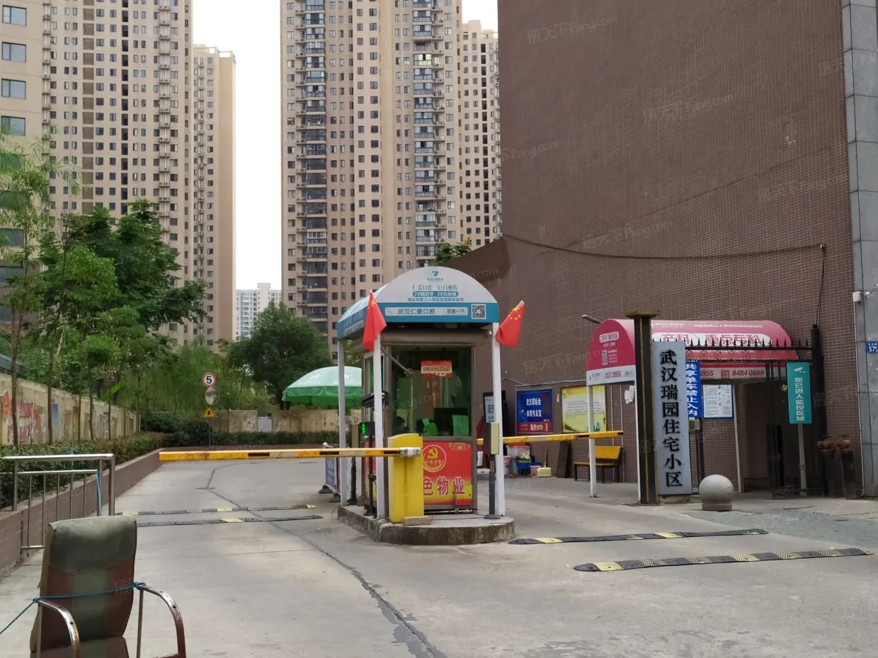 马鹦路小区