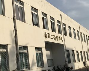 马连洼·农大绿苑·2室·1厅