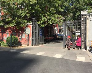 新康街3号院2室1厅南北
