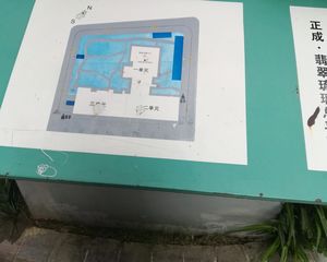 正成翡翠琉璃2室1厅西