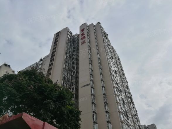 紫东锦源实景图