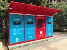 绿都丹石街区 南北通透,采光好 装修好,环镜优美 视野好,诚心出售