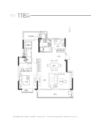 旭辉翡翠江来4室2厅1厨2卫建面118.00㎡