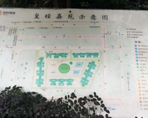 皇经嘉苑3室1厅北