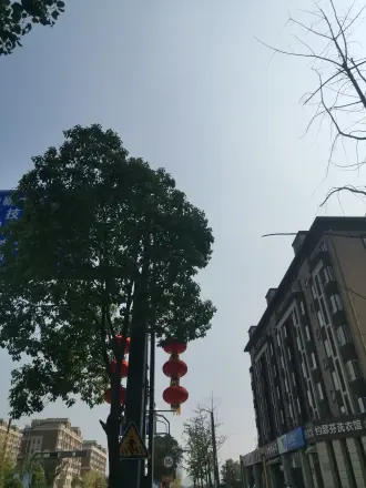银城长岛观澜
