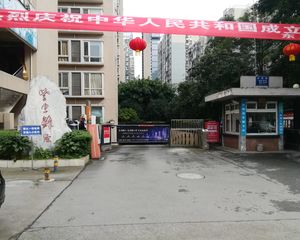 紫东锦源4室2厅东