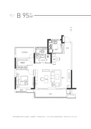 旭辉翡翠江来3室2厅1厨1卫建面95.00㎡