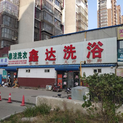  �ɻ���Ժ1��1��������670.00Ԫ/�³��� 