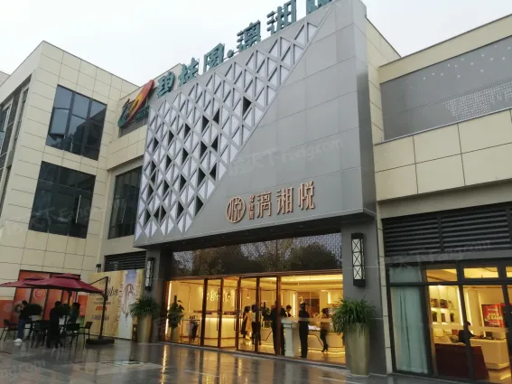 碧桂园漓湘悦怎么样:物业还不太了解,但是应该.-长沙房天下楼盘点评