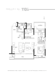 旭辉翡翠江来4室2厅1厨1卫建面110.00㎡